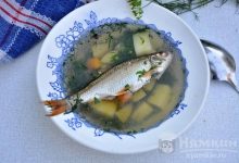 Photo of По-восточному пикантный уха из рыбы