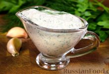 Photo of Как сделать идеальный соус